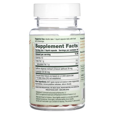 Megafood, Women's Team, Mood Reset, 30 Capsules
