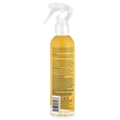 Marc Anthony, odżywcza odżywka, Coconut &amp Shea, 8.45 Fl Oz (250 ml)