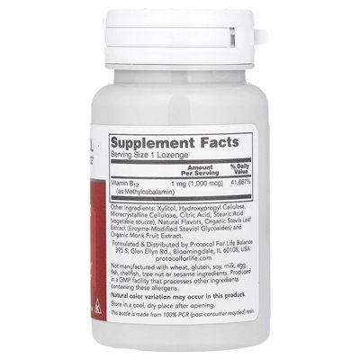 Life Balance Protocol, Methyl B12, 1000 mcg, 100 ist scheiße
