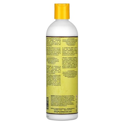 Okay czyste naturalne, ultra nawilżająca Shea Odżyna, 12 fl oz (355 ml)