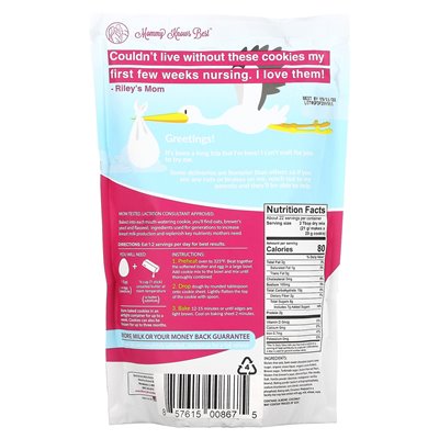 Mommy wie najlepiej, mieszanka ciastek laktacyjnych, płatki owsiane Chocolate Chip, 16 uncji (454 g)