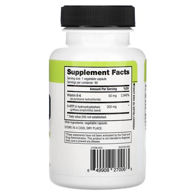 Nutrabio, 5-HTP, 200 mg, 90 kapsułek wegetariańskich