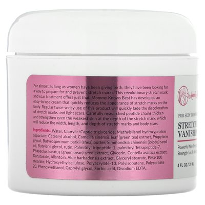 Mamusia wie, że najlepiej, krem ​​Vanishing Cream, 4 fl oz (120 ml)