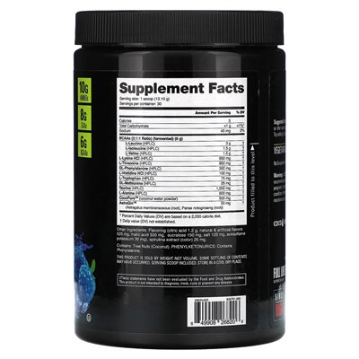 Nutrabio, EAA Pure, Blue Raspberry, 0,87 funtów (393 g)