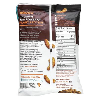 P-Nuff, Crunch, Puffs Puffs, Cocoa, 4 uncje (113 g) P-Nuff, Crunch, Puffs Puffs, Cocoa, 4 uncje (113 g)