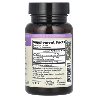 NatureWise, czosnek, 1500 mg, 60 miękkich