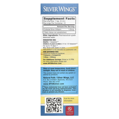 Natural Path Silver Wings, Koloidalne Srebro, 250 ppm, 2 uncje fl (60 ml) Natural Path Silver Wings, Koloidalne Srebro, 250 ppm, 2 uncje fl (60 ml)