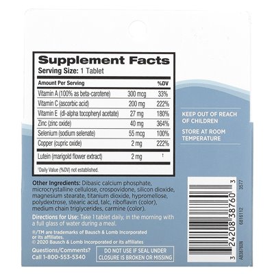 Ocuvit, Vitamin- und Mineralstoffpräparat, Lutein und Antioxidantien, 60 Tabletten