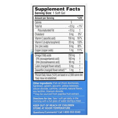 Ocuvit, Adult 50+, Vitamin and Mineral Supplement, 50 Mini Soft Gels