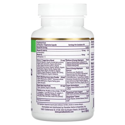 Heavenly Herbs, Erdmischung, Vitamin D3 + K2, 5000 IE, 90 vegetarische Kapseln