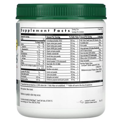 Nutricology, progreens z zaawansowanym wzorem probiotycznym, 9,27 uncji (265 g) Nutricology, progreens z zaawansowanym wzorem probiotycznym, 9,27 uncji (265 g)