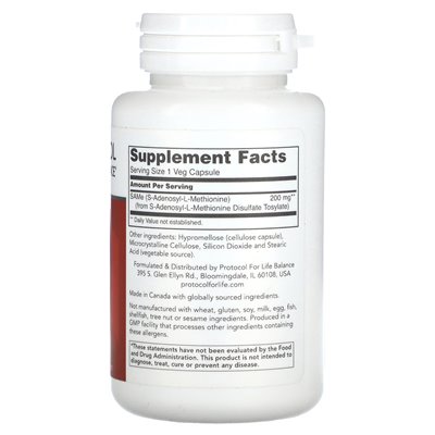 Life Balance Protocol, Gleiches, 200 mg, 60 Gemüsekapseln