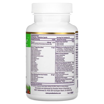 Heavenly Herbs, Earth Blend, Vitamin C, 500mg, 90 Vegetarian Capsules