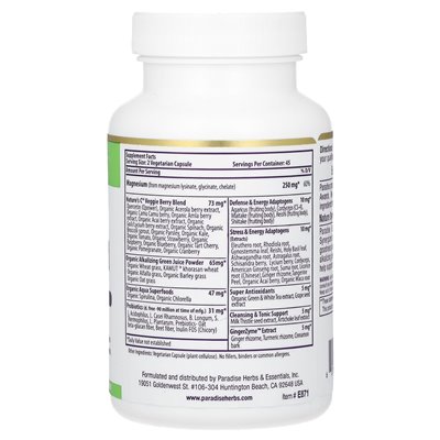 Heavenly Herbs, Erdmischung, Magnesium, 90 vegetarische Kapseln