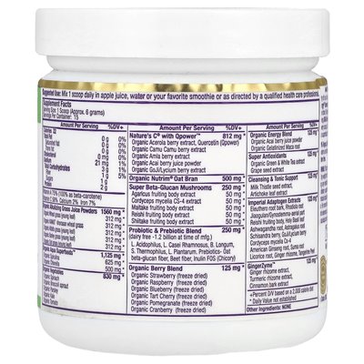 Herbal Paradise, Orac Energy® Greens, 3.2 oz (91 g)