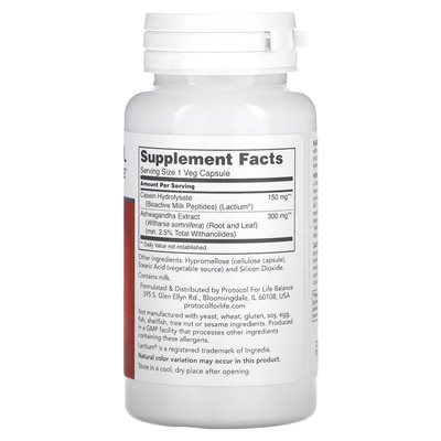 Life Balance Protocol, Clinical Stress Relief, 60 Vegetables