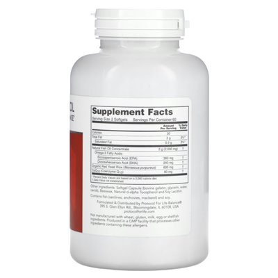Life Balance Protocol, Cardio Tri-Plex, 120 softgels