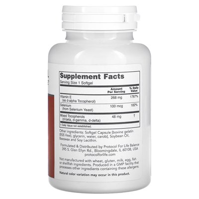 Balance Life Protocol, E-400, 268 mg (400 IU), 120 soft