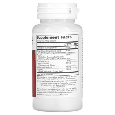 Life Balance Protocol, Brain Recovery, 90 vegetarische Kapseln