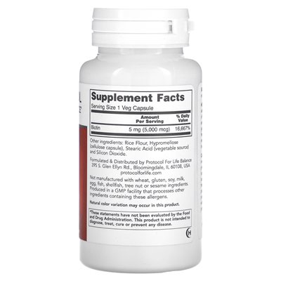 Protokół na życie, biotyna, 5000 mcg, 90 warzyw kapsułek