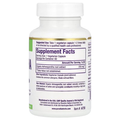 Heavenly Herbs, Ashwagandha Extract, 60 Vegetarian Capsules