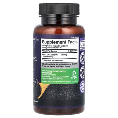 Nature's Craft, Black Seded Oil, 1000 mg, 60 kapsułek wegetariańskich (500 mg na kapsułkę)
