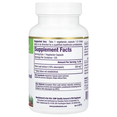 Paradise Herbs, Olive Leaf, 120 Vegetarian Capsules