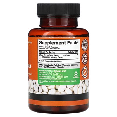 Nature's Craft, White Neran Fasen, 60 Capsules