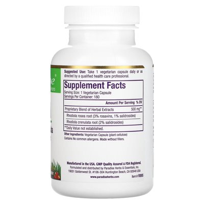 Heavenly Herbs, Rhodiola, 180 vegetarische Kapseln