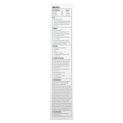 No BS Skin Care, Moisturizer with SPF 20, 1.7 fl oz (50 ml)
