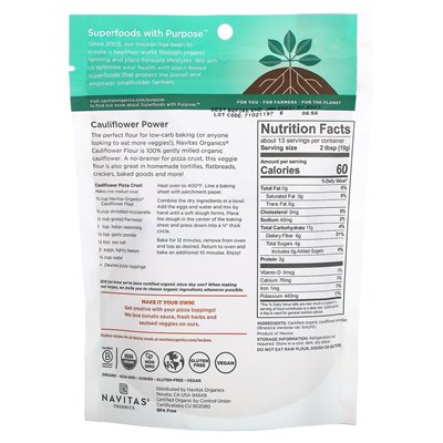 Navitas Organics, Organic Cauliflower Flour, 7 oz (198 g)