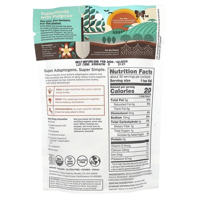 Navitas Organics, Ekologiczne Superfood+ Ziołowy Blend, Maca + Reishi + Ashwagandha, 6.3 uncji (180 g)