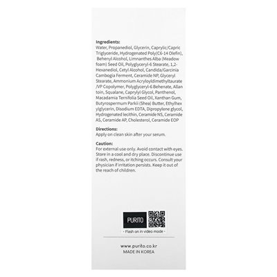 Puryto, Abyss Barrier Feuchtigkeitscreme für trockene und empfindliche Haut, 3,38 fl oz (100 ml)
