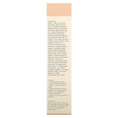 Puryto, CICA Clearing BB Cream, 21 Hellbeige, 1 Fl Oz (30 ml)