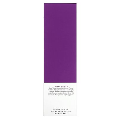 Bez BS Skincare, Tag- und Nacht-Hyaluronsäurecreme, 2 Fl Oz (60 ml)