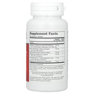 Life Balance Protocol, A-Biotika, Immununterstützung, 60 Soft