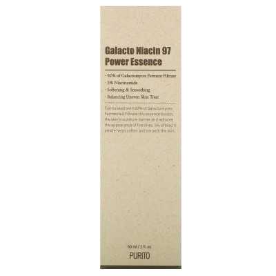 Puryto, galacto niacyna 97, mocy esencja, 2 fl oz (60 ml) Puryto, galacto niacyna 97, mocy esencja, 2 fl oz (60 ml)