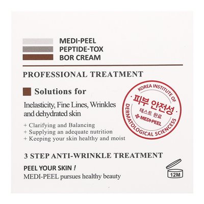 Medi-Peel, Peptide-Bor-Creme, 1,76 oz (50 g)