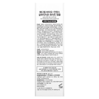 Medi-Peel, Bio-Intrense Gluthione White Ampoule, 1,01 Fl Oz (30 ml)