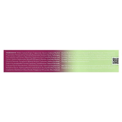 Puryto, krem punktowy retinolu Bloom Bloom, 1,01 fl oz (30 ml) Puryto, krem punktowy retinolu Bloom Bloom, 1,01 fl oz (30 ml)