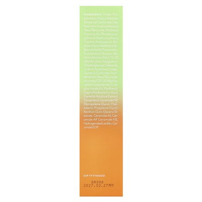 Puryto, codzienne miękkie filtr przeciwsłoneczny, SPF 50+, PA +++, 2,02 Fl Oz (60 ml) Puryto, codzienne miękkie filtr przeciwsłoneczny, SPF 50+, PA +++, 2,02 Fl Oz (60 ml)