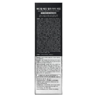 Medi-Peel, Mezzo Filla, Eye Serum, 1.01 Fl Oz (30 ml)