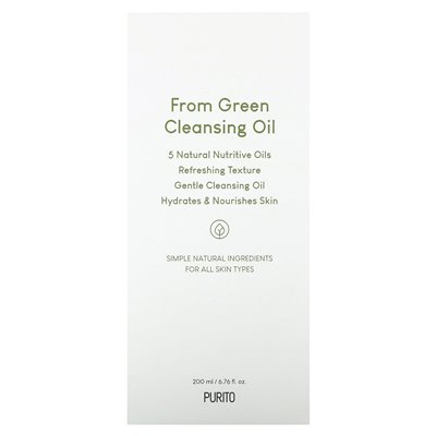Puryto, Green Cleansing Oil, 6.76 fl oz (200 ml)