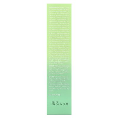 Puryto, Wonder Reafel Centella Cream, bezzapachowy, 1,69 fl oz (50 ml)