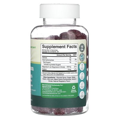 Nature's Craft, Magnesium Gummi, Extra Strength, Raspberry, 90 gummies