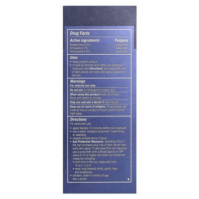 Nivea, Men, Maximum Hydration Facial Lotion, SPF 15, 2.5 fl oz (75 ml)