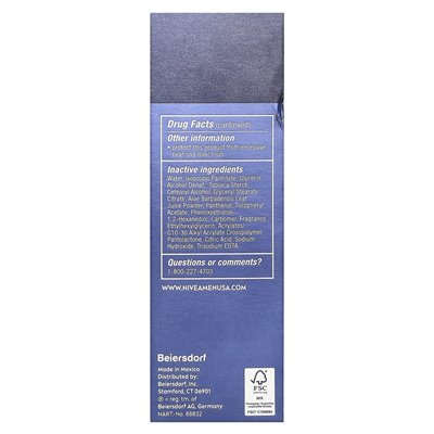 Nivea, Men, Maximum Hydration Gesichtslotion, LSF 15, 75 ml (2,5 fl. oz.)
