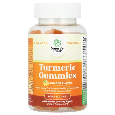 Nature's Craft, kurkumowe, imbir, 60 gumzy