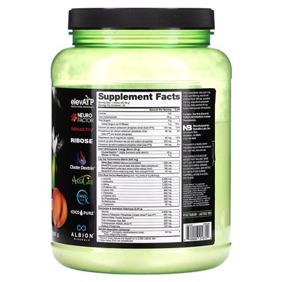 Nutrabio, wewnątrz paliwa, dzień nóg, brzoskwiniowe pośladki brzoskwiniowe, 2,05 funtów (930 g)