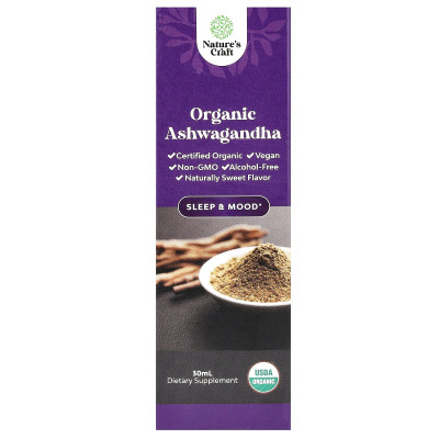 Nature's Craft, Organic Ashwagandha, 30 ml Nature's Craft, Organic Ashwagandha, 30 ml